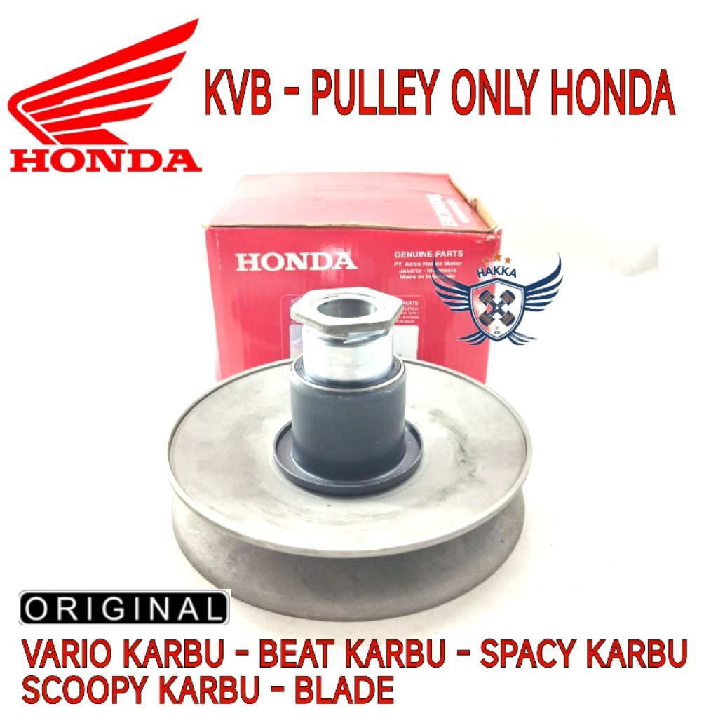 KVB ORIGINAL PULLEY ONLY HONDA VARIO KARBU, PULLEY ONLY HONDA BEAT KARBU, PULLEY ONLY SPACY KARBU, P