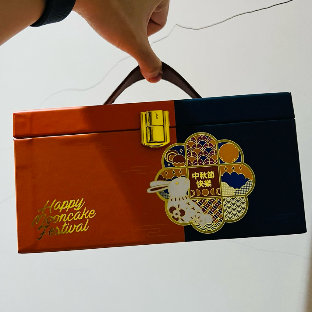 AMWAY Mooncake Kue Bulan 4s Ready Stock