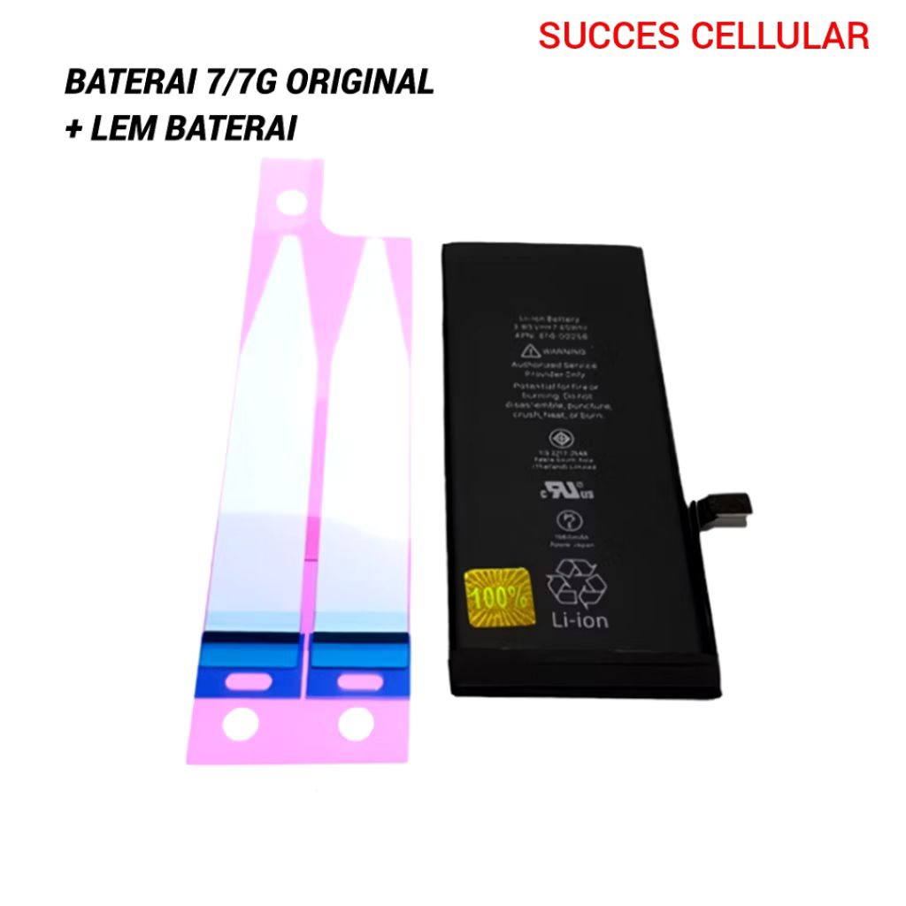 BATERAI BATRE BATTERY IPHONE 7 / 7G + LEM BATERAI ORIGINAL
