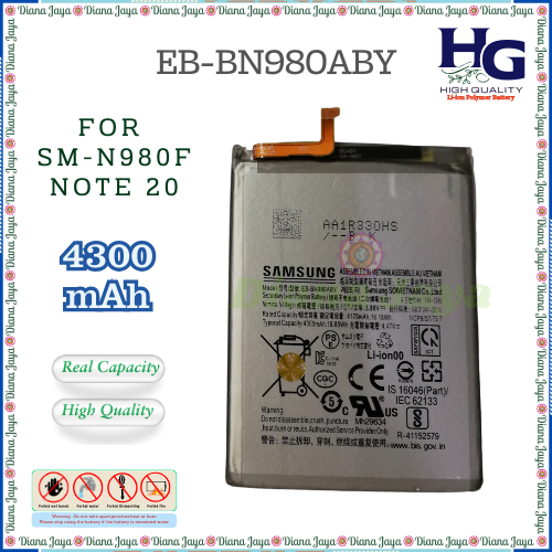 Baterai Samsung Note 20 / Samsung N980 (SM-N980F, SM-N980F/DS) / EB-BN980ABY ORI HG
