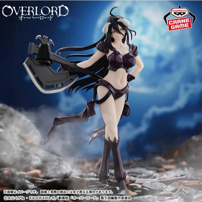PVC Figure Albedo - Bikini Armor Ver. OVERLORD