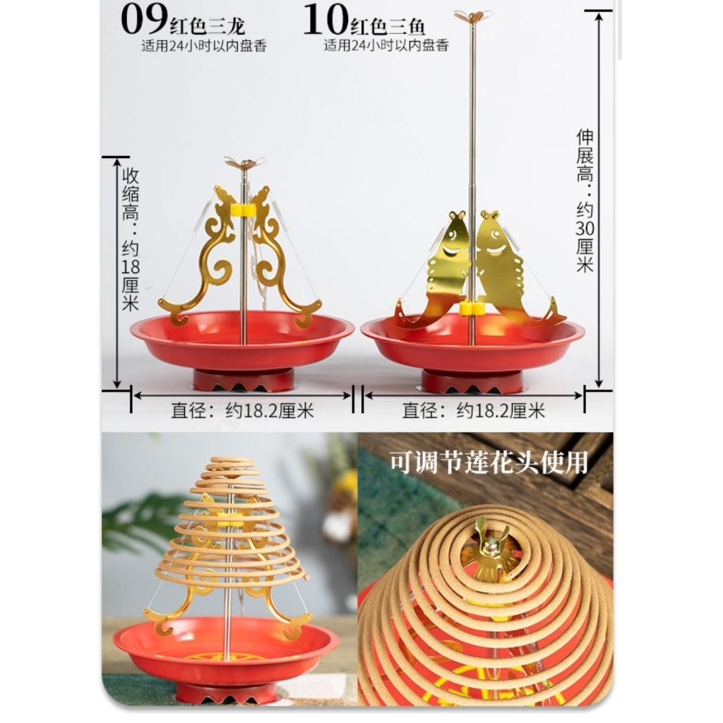 Hiolo Tempat Hio Lingkar 12/24 Jam Naga