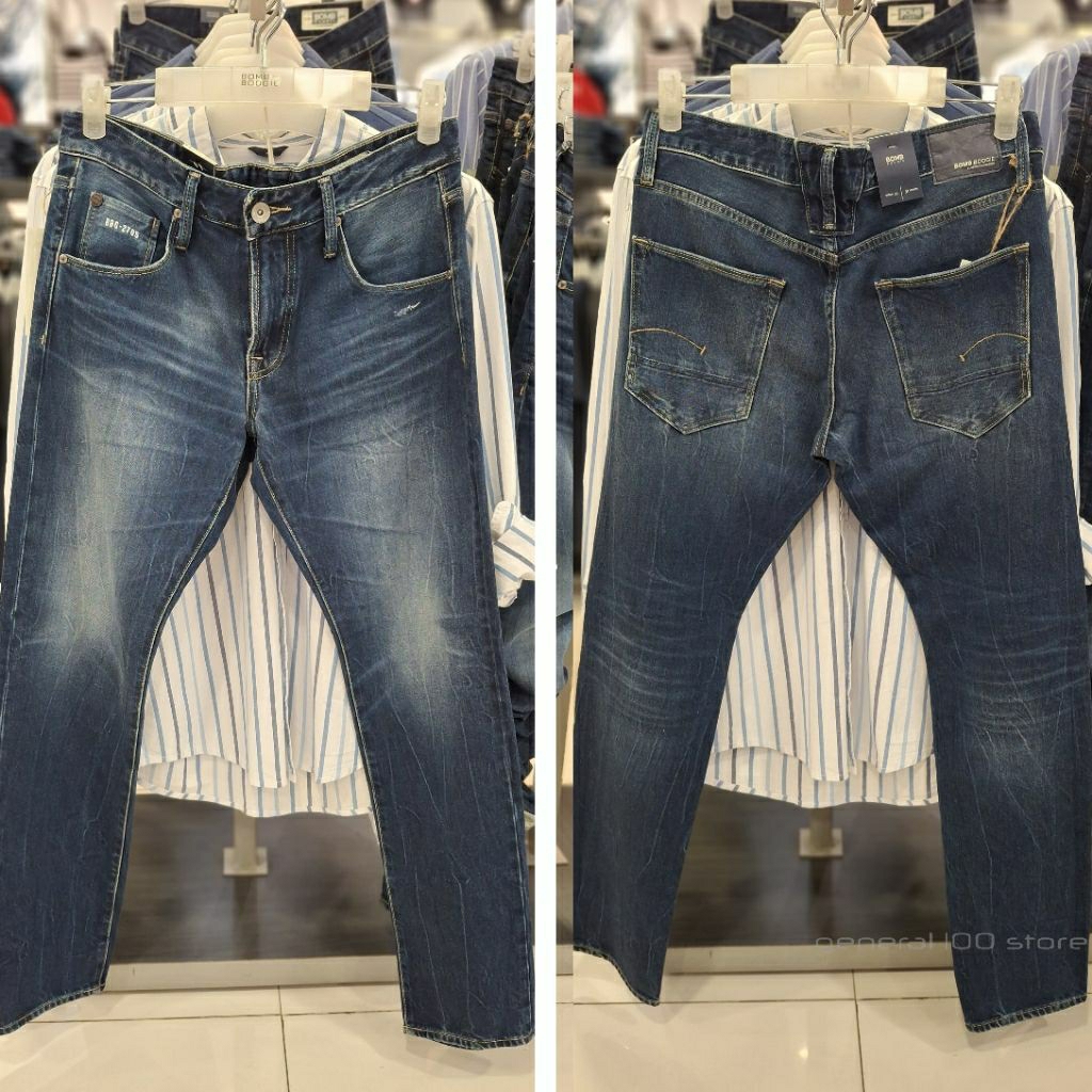 NEW ARRIVAL - Bombboogie 100% Original Celana Panjang Jeans Bombboogie Original