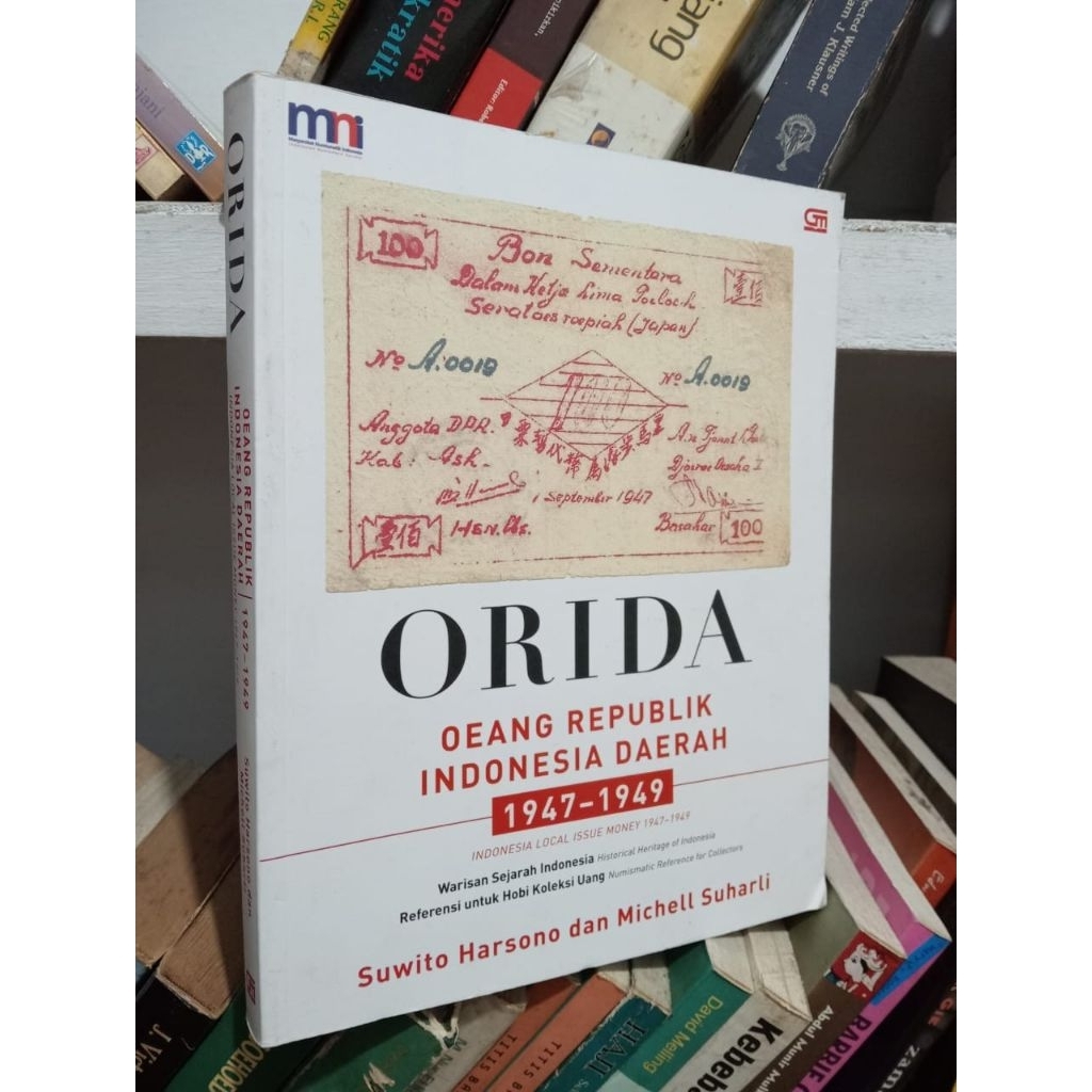 ORIDA (Oeang Republik Indonesia Daerah 1947 - 1949)