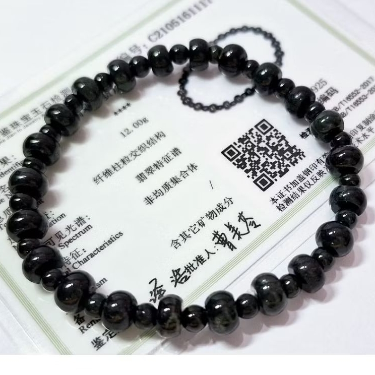 1117 Gelang giok hitam asli. Giok black jadeite butiran abacus . Bracelet giok hitam feicui asli ber