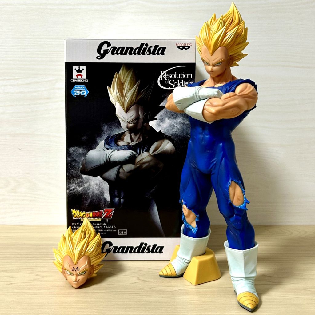 Grandista Vegeta SS Gros Vegeta Super Saiyan Figure Vegeta