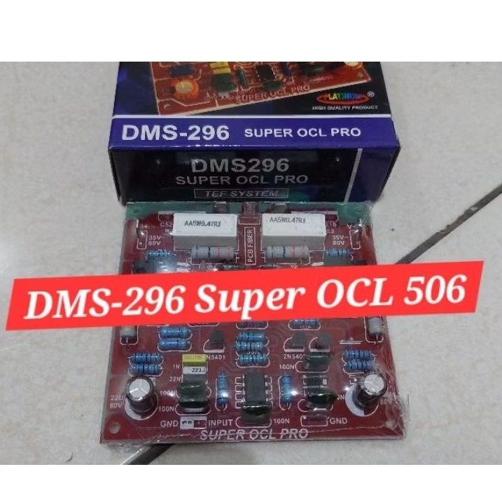 dms-296 super ocl pro DMS-296 amplifier