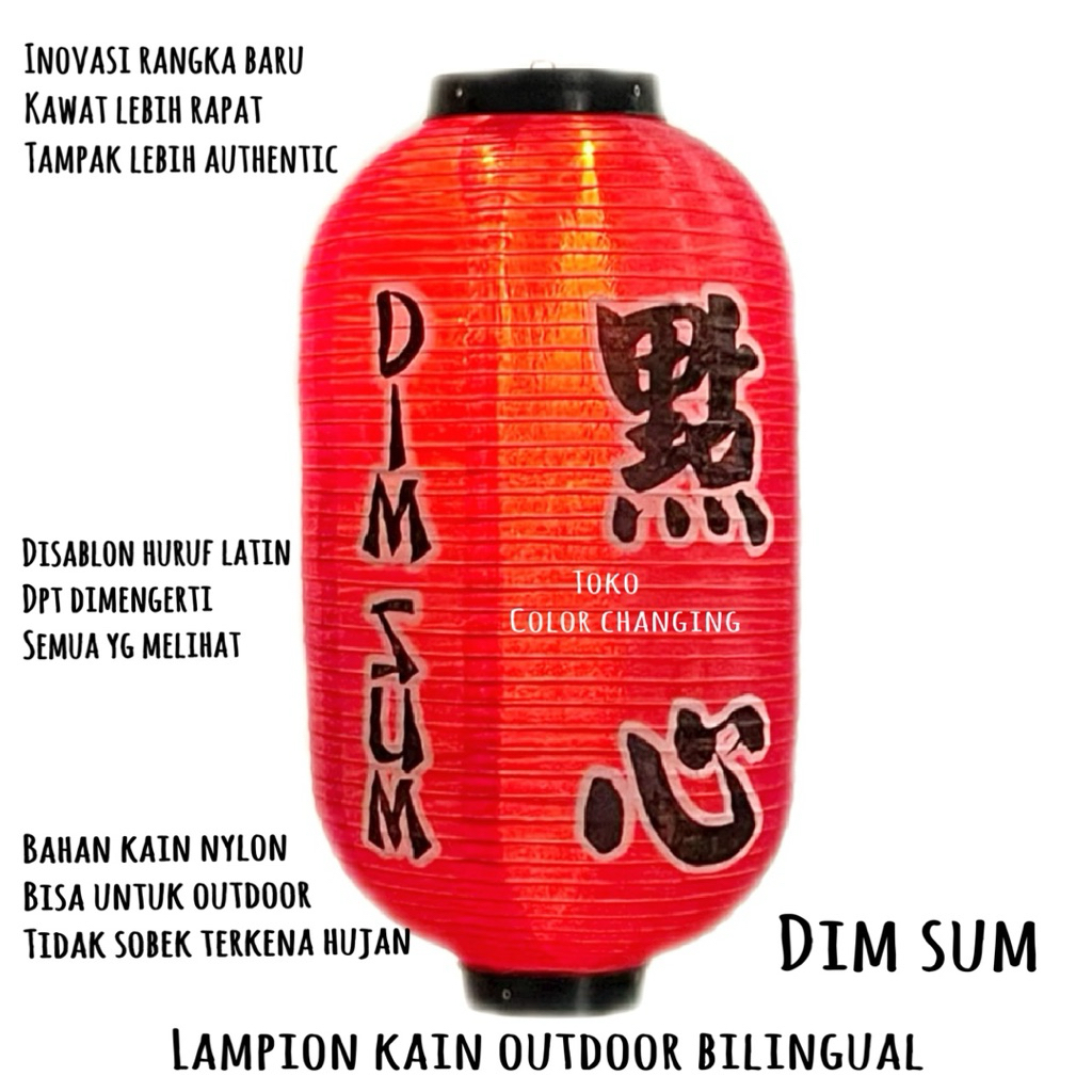 Lampion dimsum Jepang Lonjong gantung KAIN PREMIUM OUTDOOR DIMSUM MERAH 25 x 45 capsule gantung Jepa