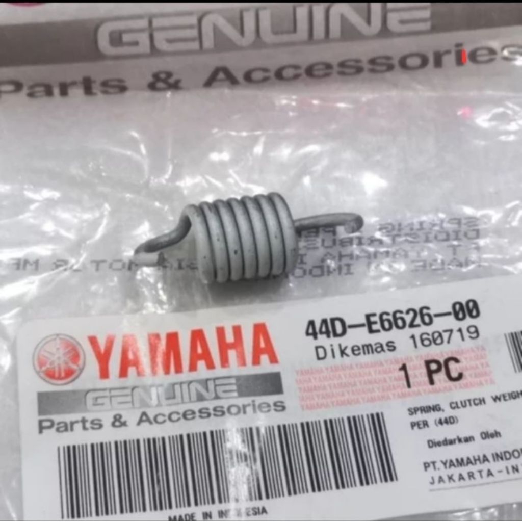 PER VER SENTRI XeonKarbu ORIGINAL YGP (44D-E6626-00)