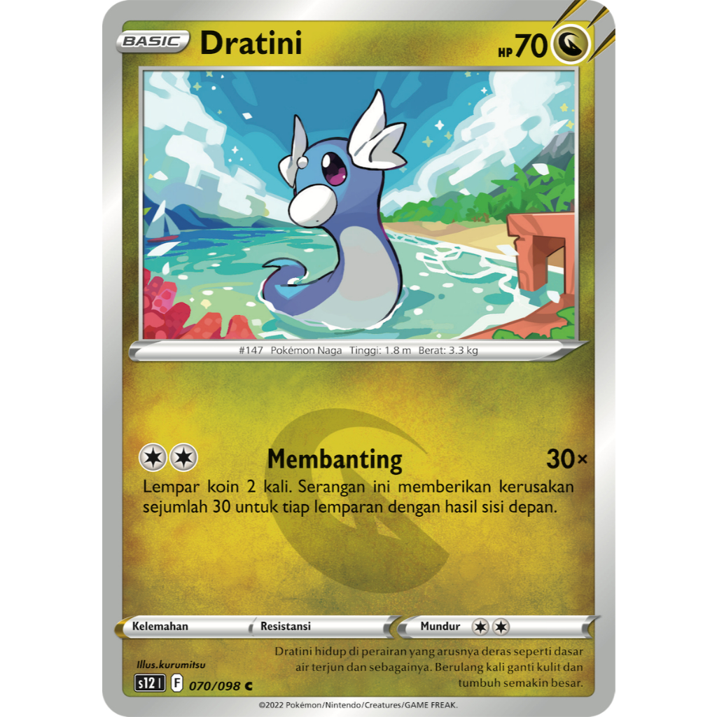 Dratini C s12 070/098 - Pemicu Paradigma - POKEMON TCG INDONESIA