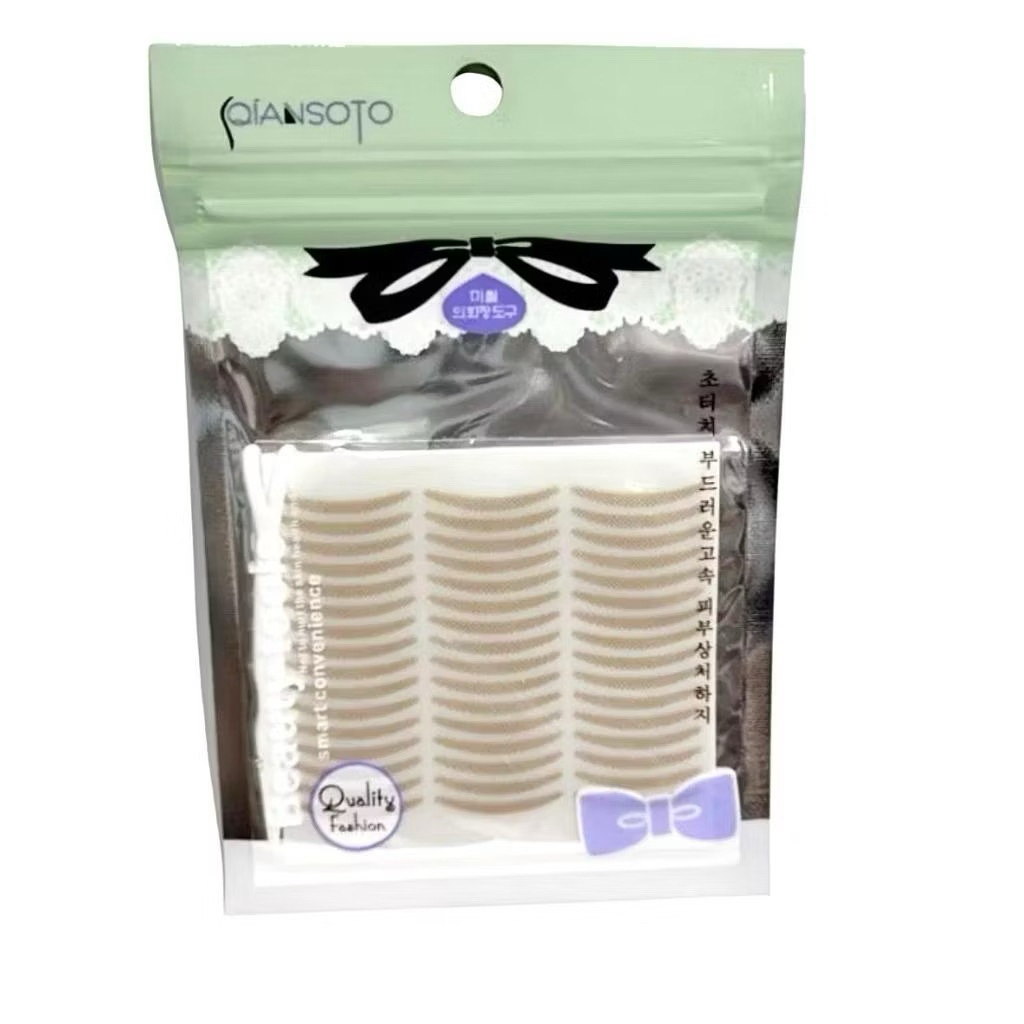 Scot Mata QIANSOTO Sorong Kecil Coklat | Eyelid Tape