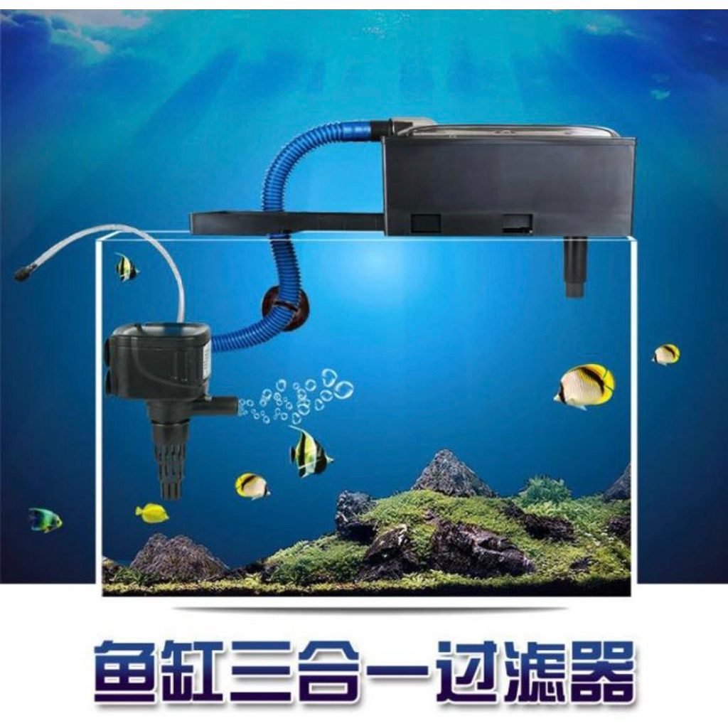 Filter Pompa Komplit Top Filter Box Aquarium 3 In 1 Top Filter SP 1200 Garansi (BOX LEBIH BESAR) - f