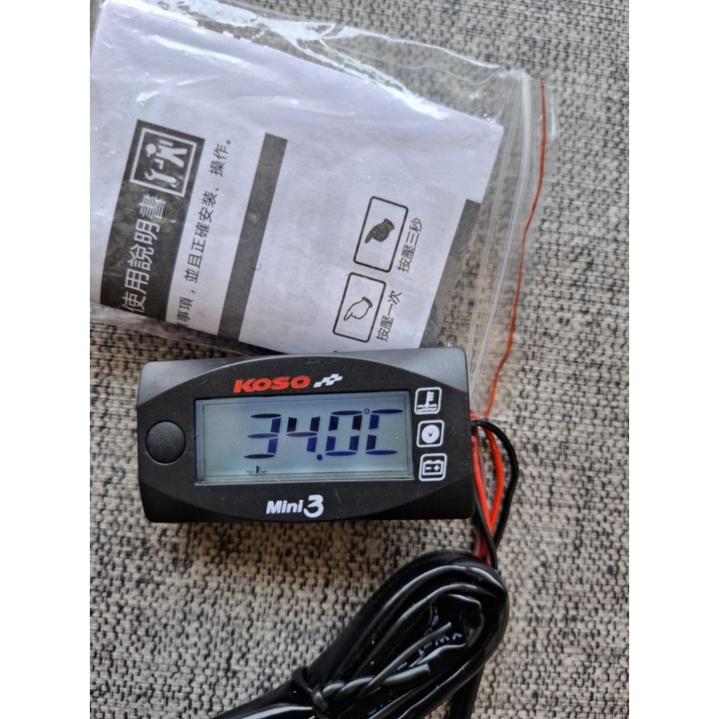 VOLTMETER KOSO 3 IN 1 MINI3