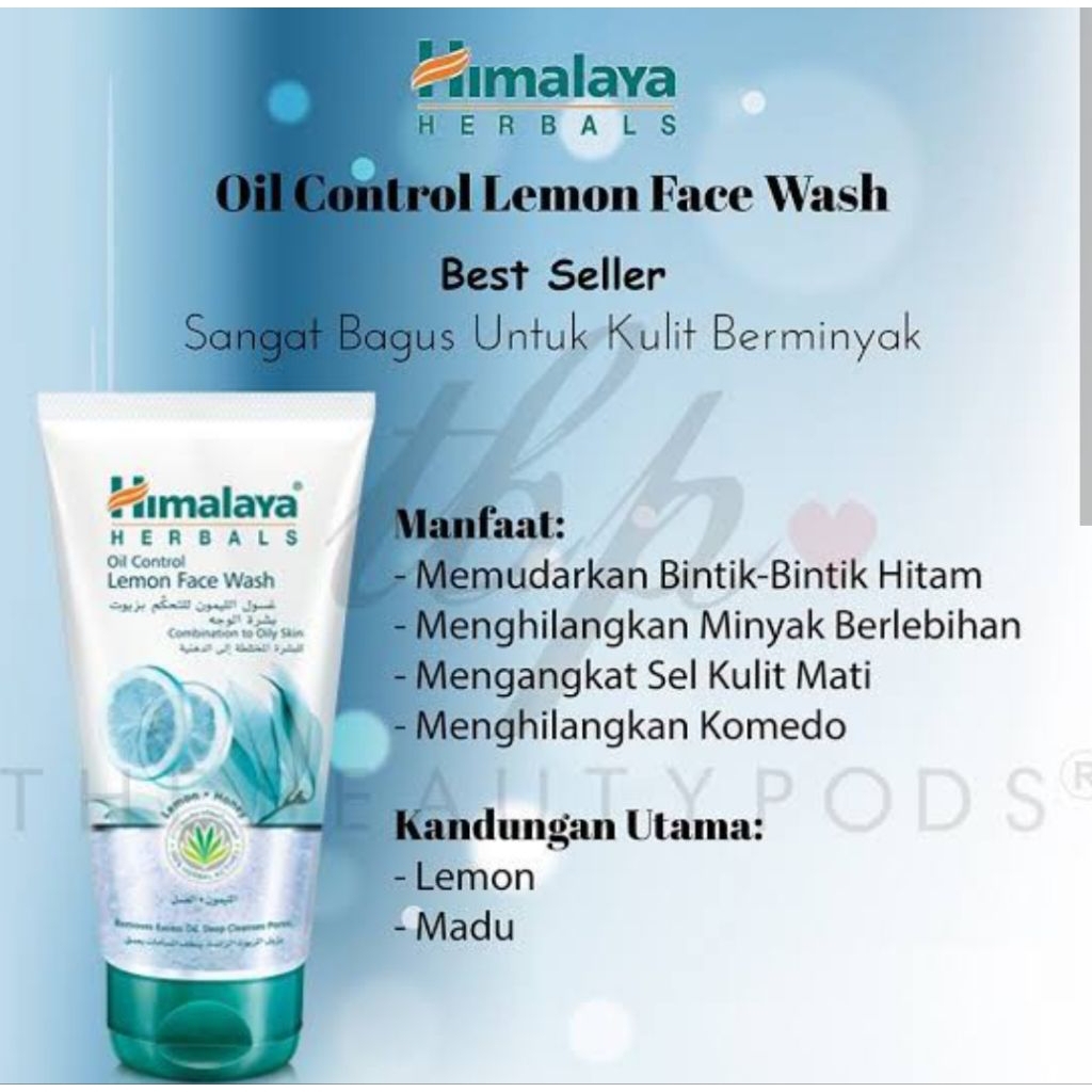 face wash Himalaya