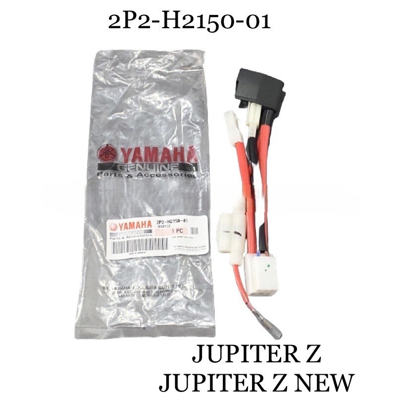 KABEL ACCU AKI POSITIF JUPITER Z JUPZ BURHAN 2P2-H2150-01 YAMAHA YGP