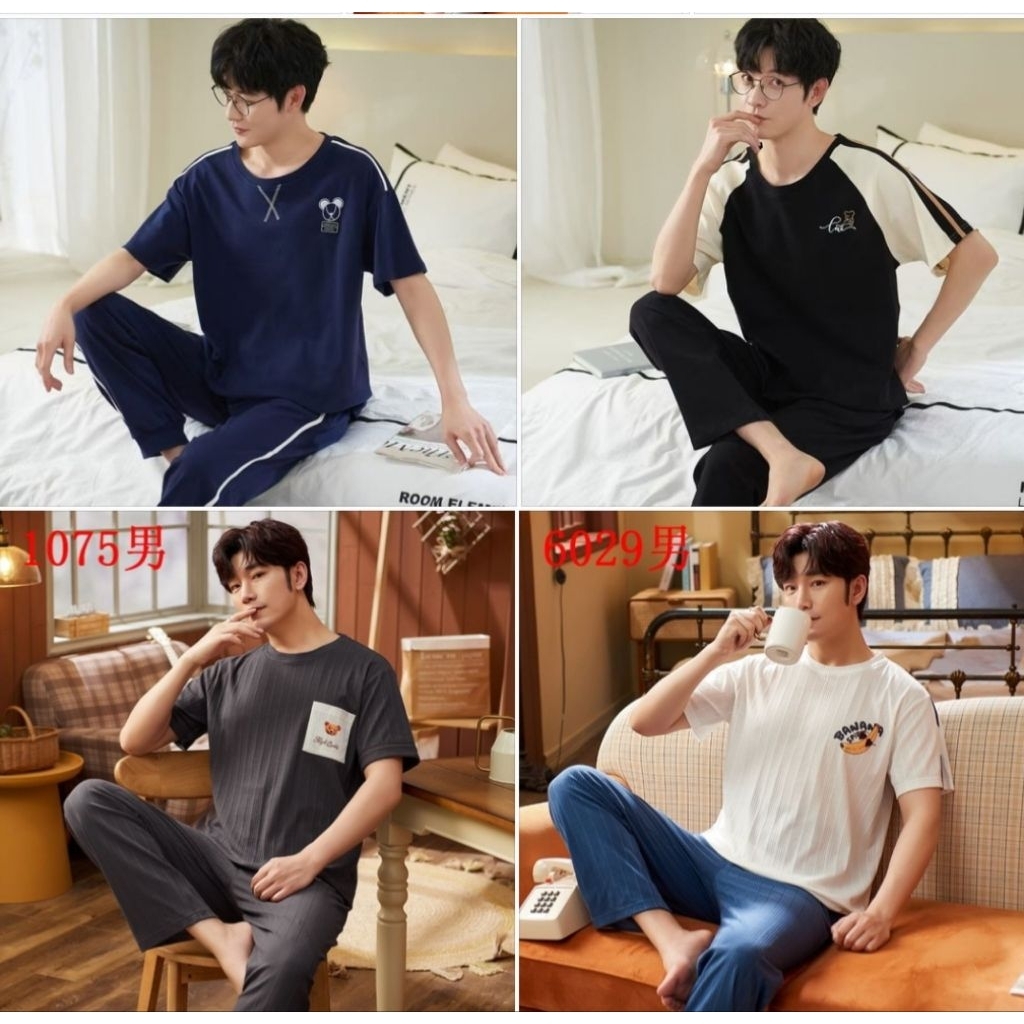Piyama Cowok Dewasa Import/Piyama Baju Tidur Pria Dewasa Import