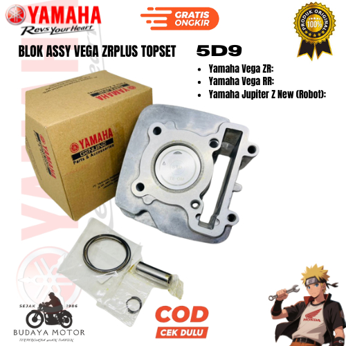original ahm cylinder block assy vega zr blok Yamaha Vega ZR Yamaha Vega RR Yamaha Jupiter Z New (Ro
