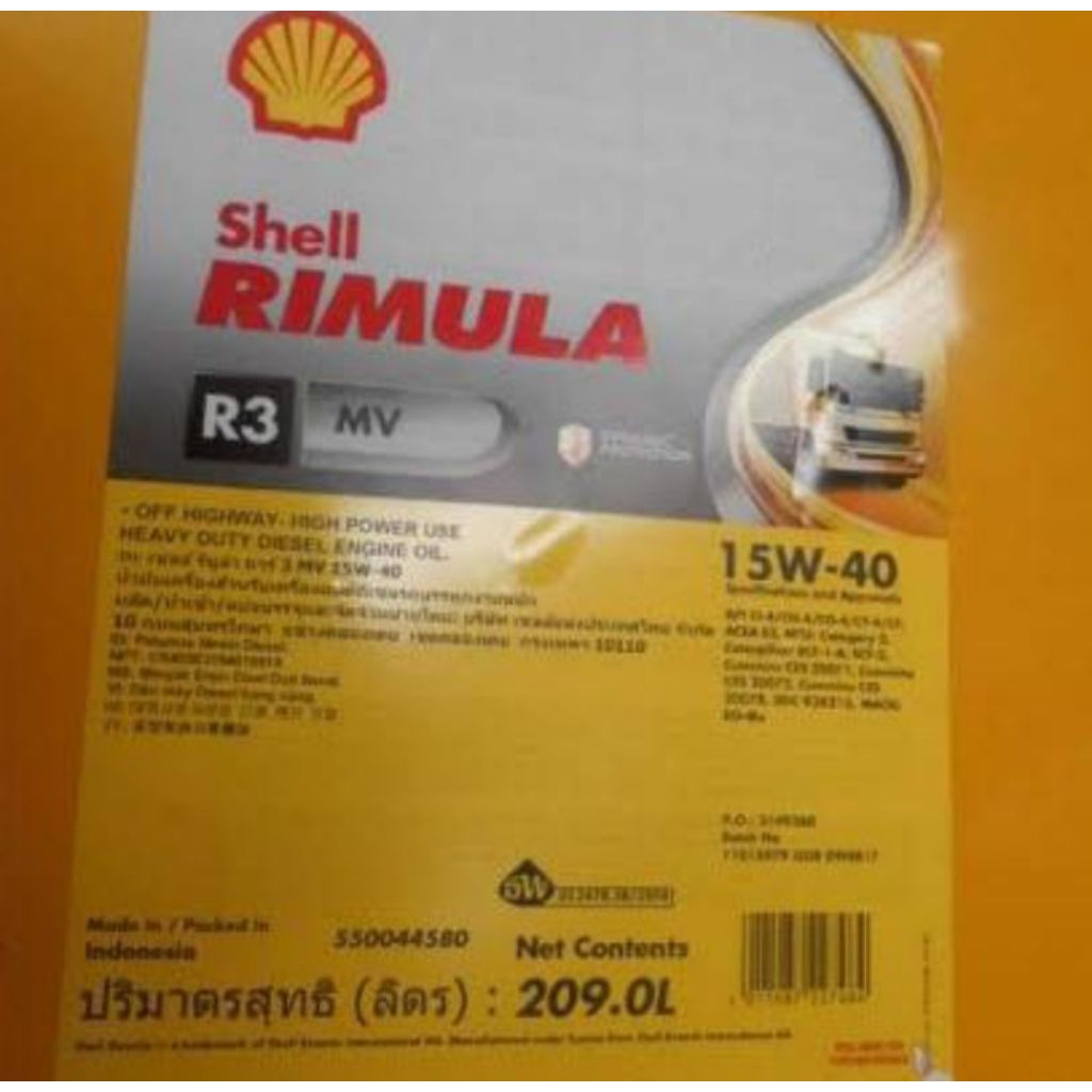 Shell Rimula R3 MV 15W40