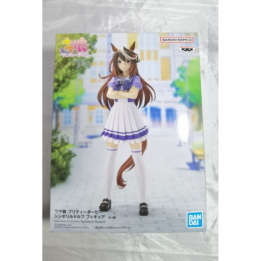 Uma Musume Pretty Derby Symboli Rudolf Figureine Bandai Spirits Bandai Namco Banpresto