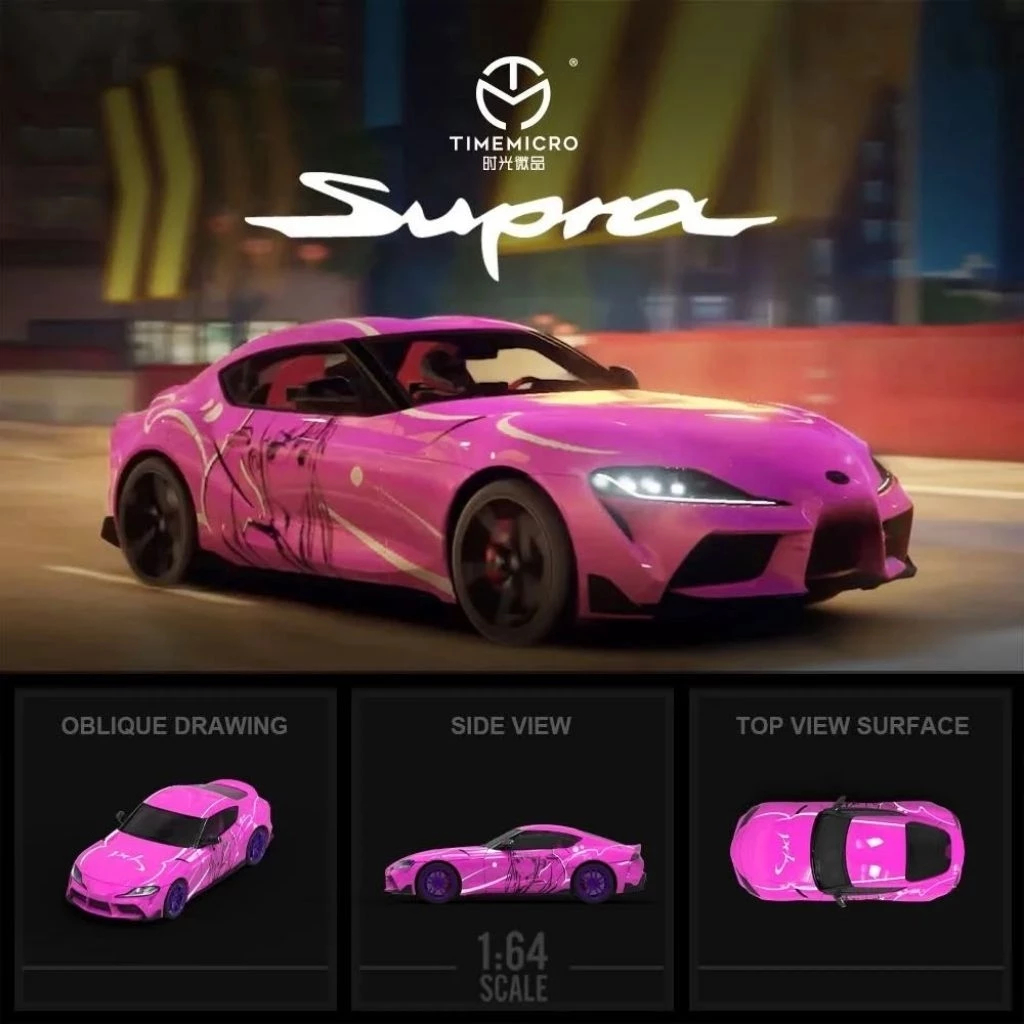 TIME MICRO 1/64 TOYOTA SUPRA A90 PINK GIRL LIVERY