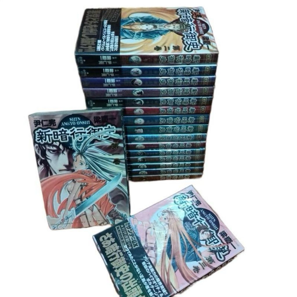 komik bahasa jepang shin angyo onshi