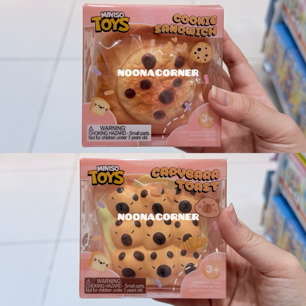 Miniso Toys‼️ Squishy / Stress Relief Toy Capybara Bakery Collections (Cookie Sandwich / Capybara To