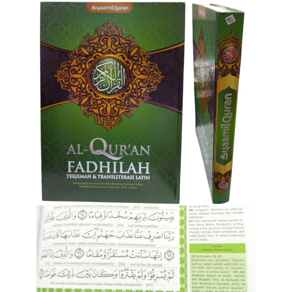 Al Quran Fadhilah A4 HC Terjemah dan Transliterasi Latin/ mushaf al-qur'an fadilah