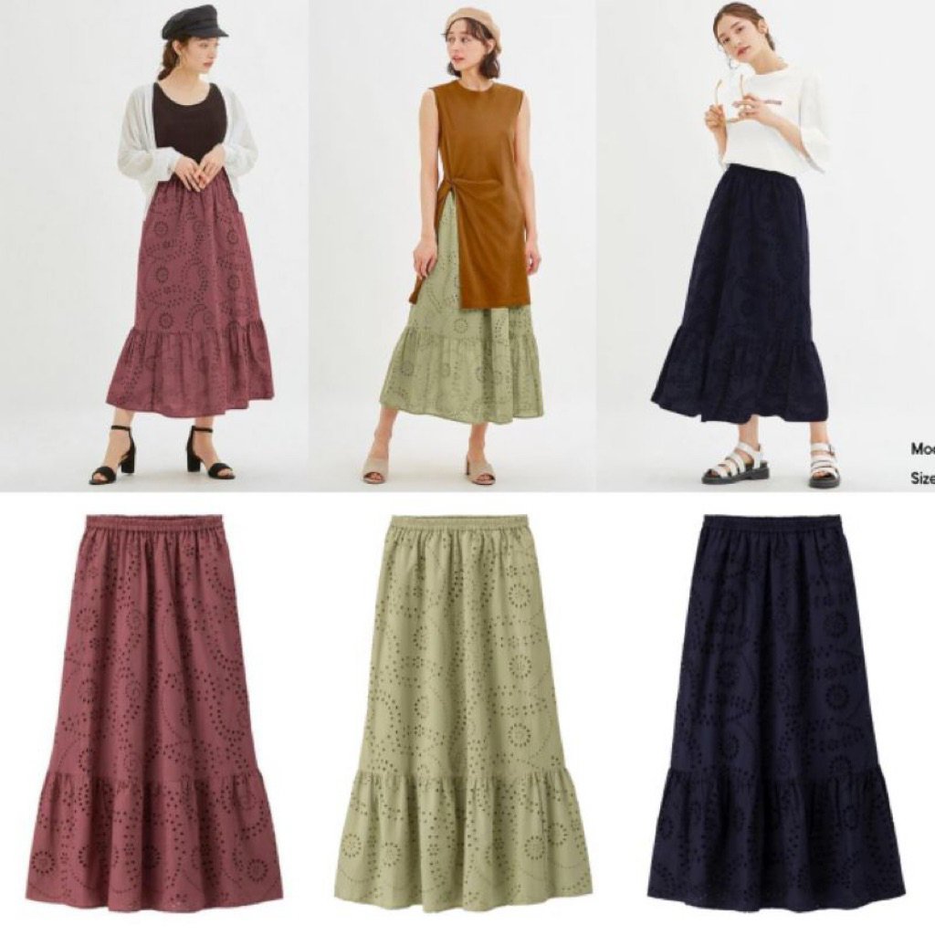 Rok Katbol GU Uniqlo