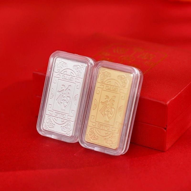 Koin Emas Souvenir Emas Koin Emas Keberuntungan Coin Emas
