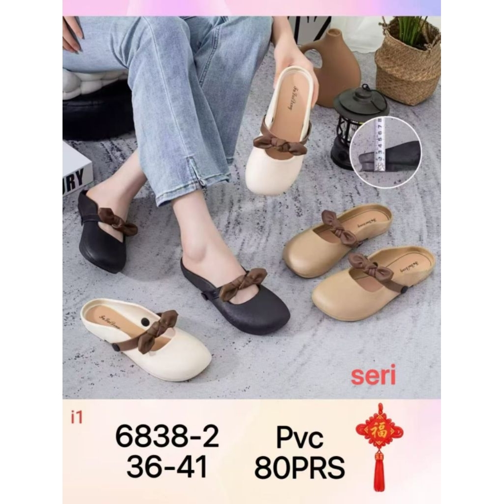 Sandal Karet perempuan 6838-2 FLD/ Sendal Wanita Karet ringan Terbaru