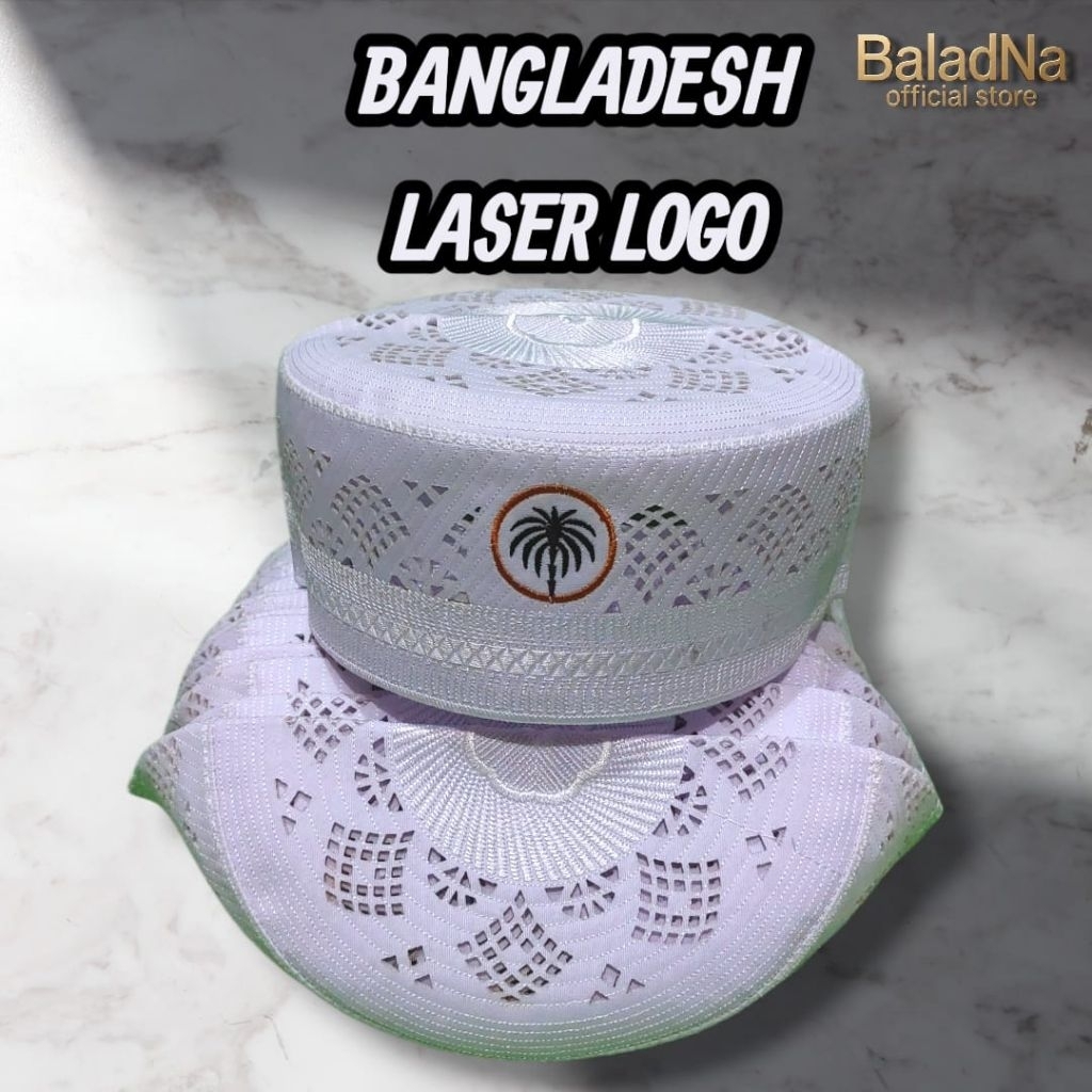 PECI BANGLADESH LASER LOGO
