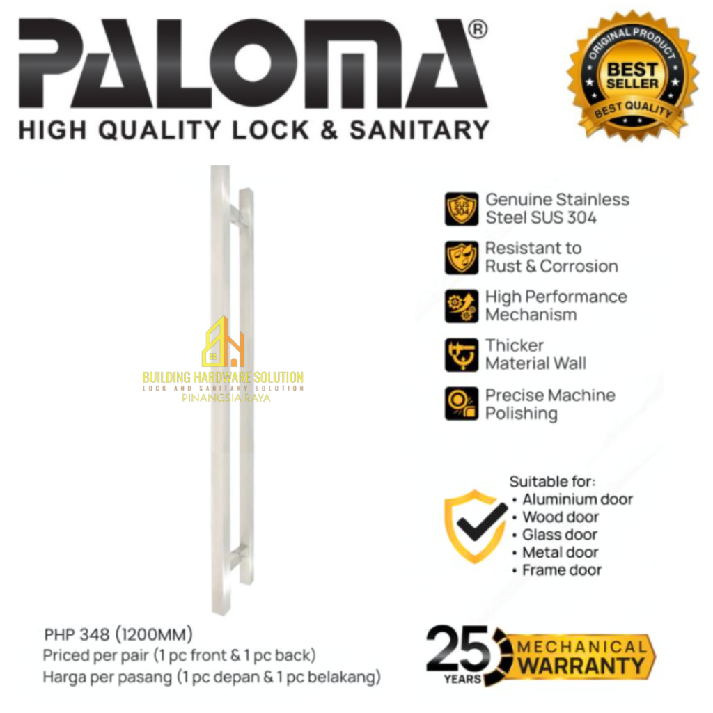 PALOMA PHP 348 Pull Handle Tarikan Pegangan Gagang Pintu 1,2 Meter / 1200mm Stainless Steel SUS 304