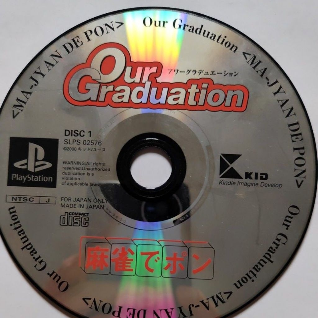 Kaset Cd Ps2 / PS1  Original Our Graduation disk.1