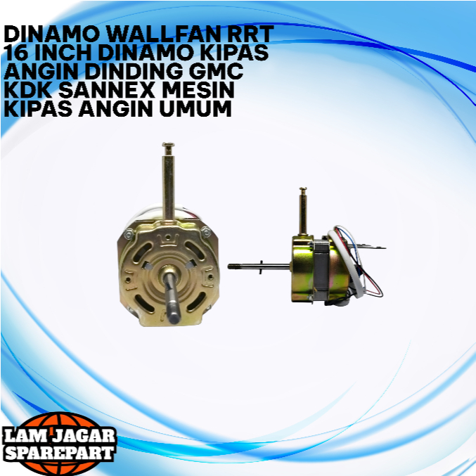 DINAMO WALLFAN RRT 16 INCH DINAMO KIPAS ANGIN DINDING GMC KDK SANNEX MESIN KIPAS ANGIN UMUM