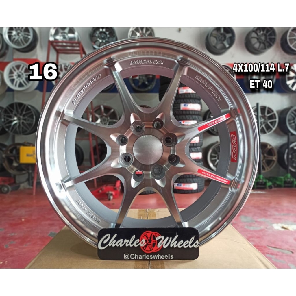 VELG RC CE28 SP POLISH RING 16