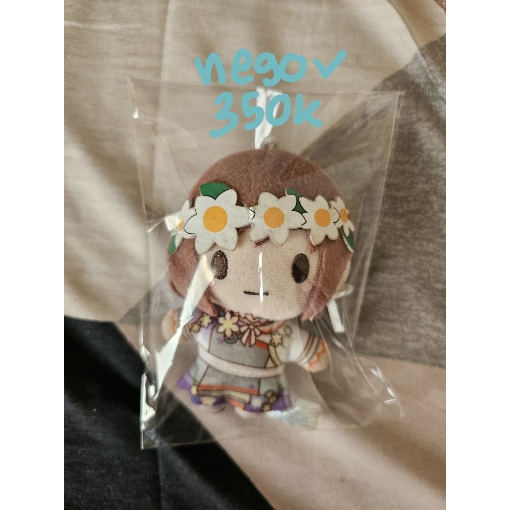 project sekai fuwapuchi ena shinonome