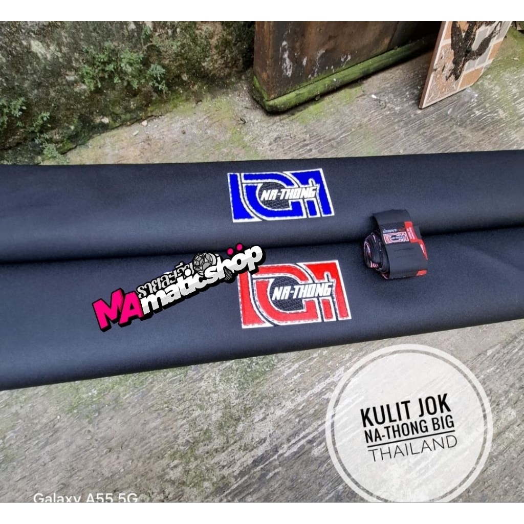 Kulit jok nathong kain jok nathong BIG SIZE original thailand