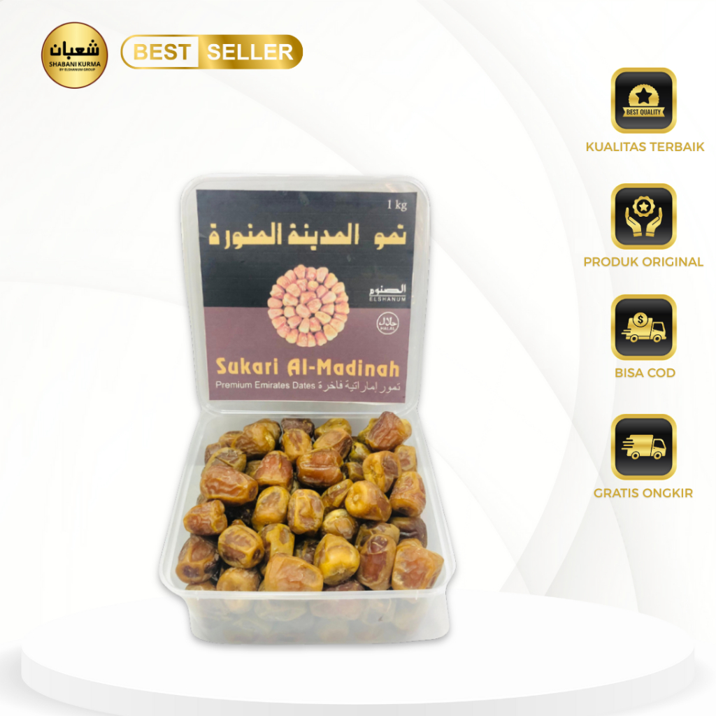 Kurma Sukari Premium 1kg / Kurma Sukari 1kg  / Sukari Premium 1kg / Shabani kurma