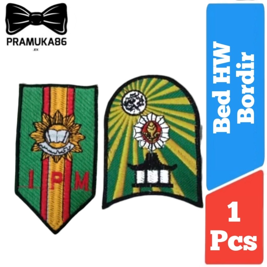 Bed Muhammadiyah & IPM Bordir / Bed HW Muhammadiyah Bordir / Bed IPM Bordir / Logo Bordir HW Muhamma