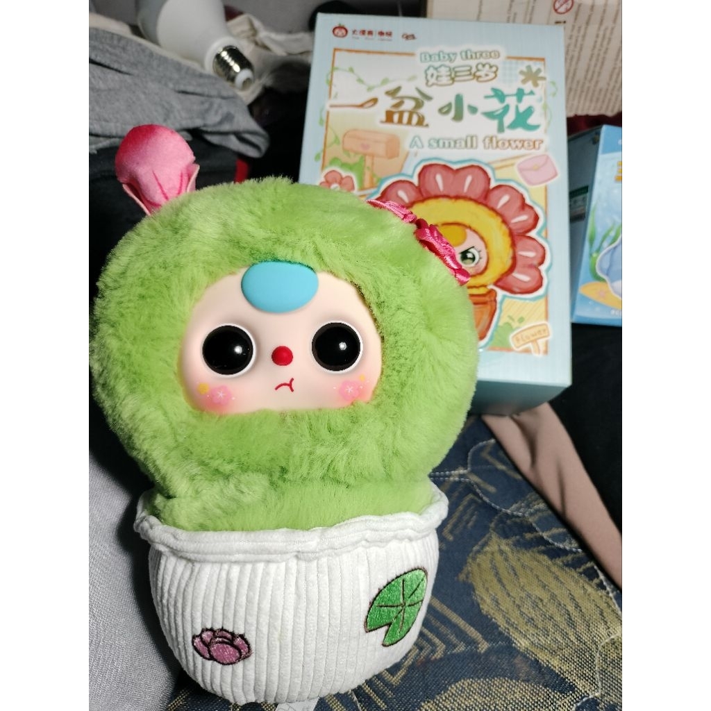 Ready Selected BB3 A Pot Of Little Flower plush