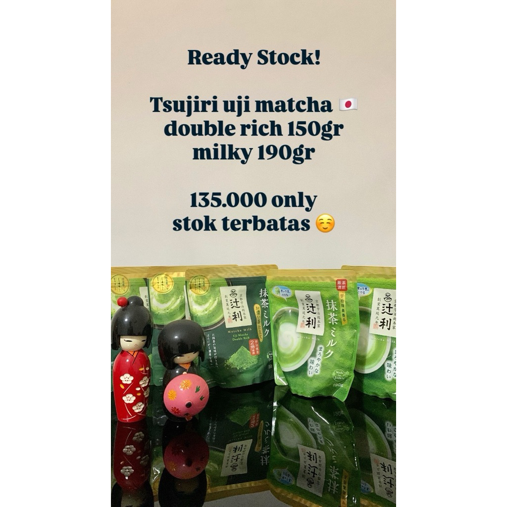 Tsujiri uji matcha double rich