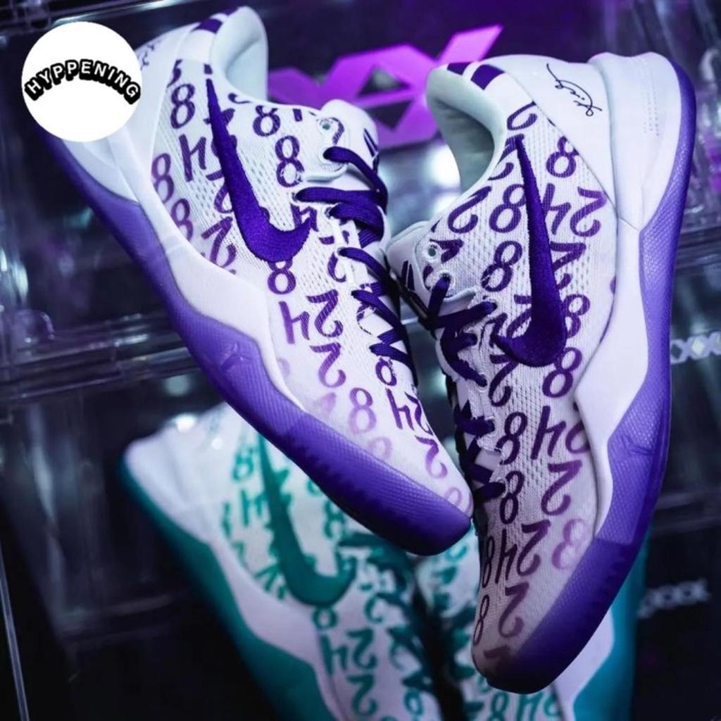 SEPATU BASKET NIKE KOBE 8 PROTRO COURT PURPLE FQ3549-100 100% ORIGINAL