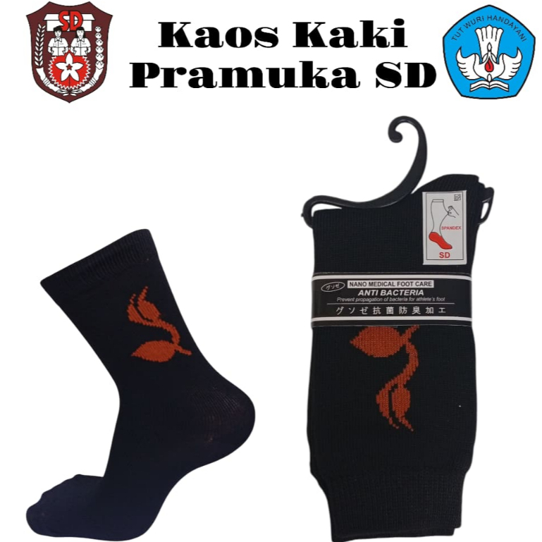 Kaos kaki sekolah pramungka sd tebal lembut premium termurah/Kaos kaki anak sekolah sd/Kaos kaki pra