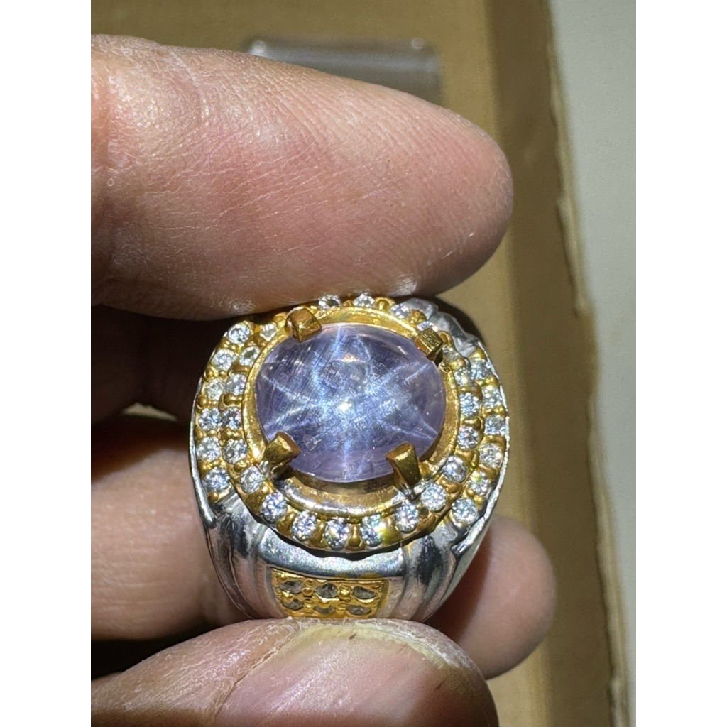 Light Blue Star Sapphire Srilanka NTE Double Star