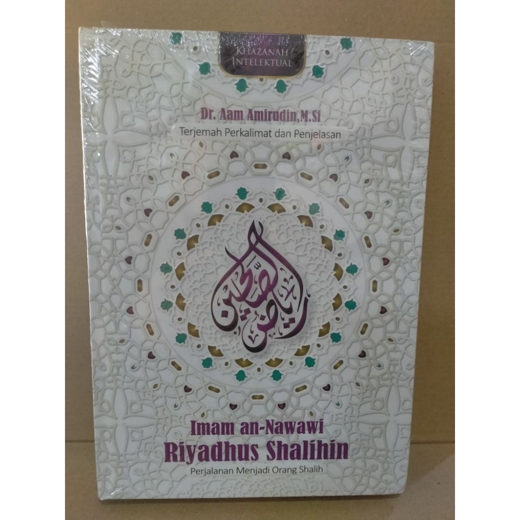Riyadhus Shalihin Imam an-Nawawi
