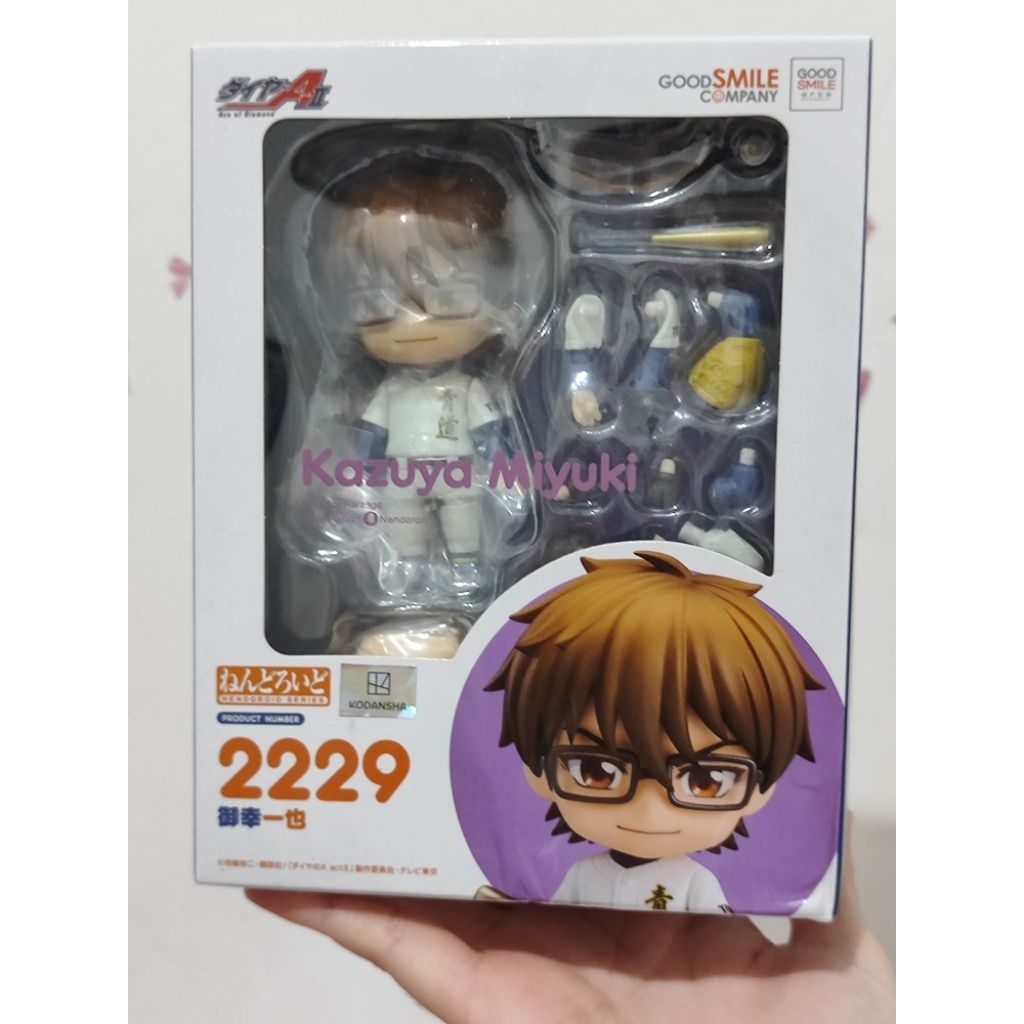 Miyuki Kazuya Daiya no Ace | Ace Diamond Nendoroid ORI ダイヤのA