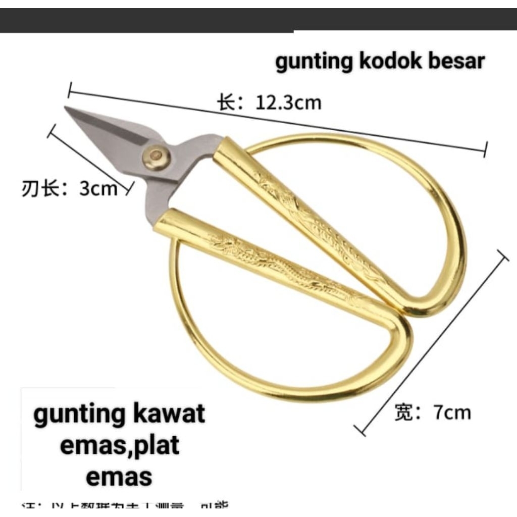 Gunting Kodok Kawat dan seng buat emas besar, kecil, dan sedang