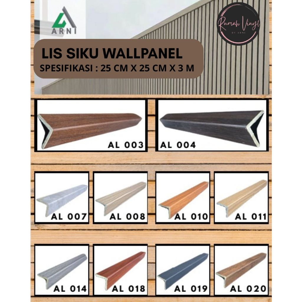 LIST SUDUT SIKU L WALLPANEL | LIST PENUTUP WALLPANEL