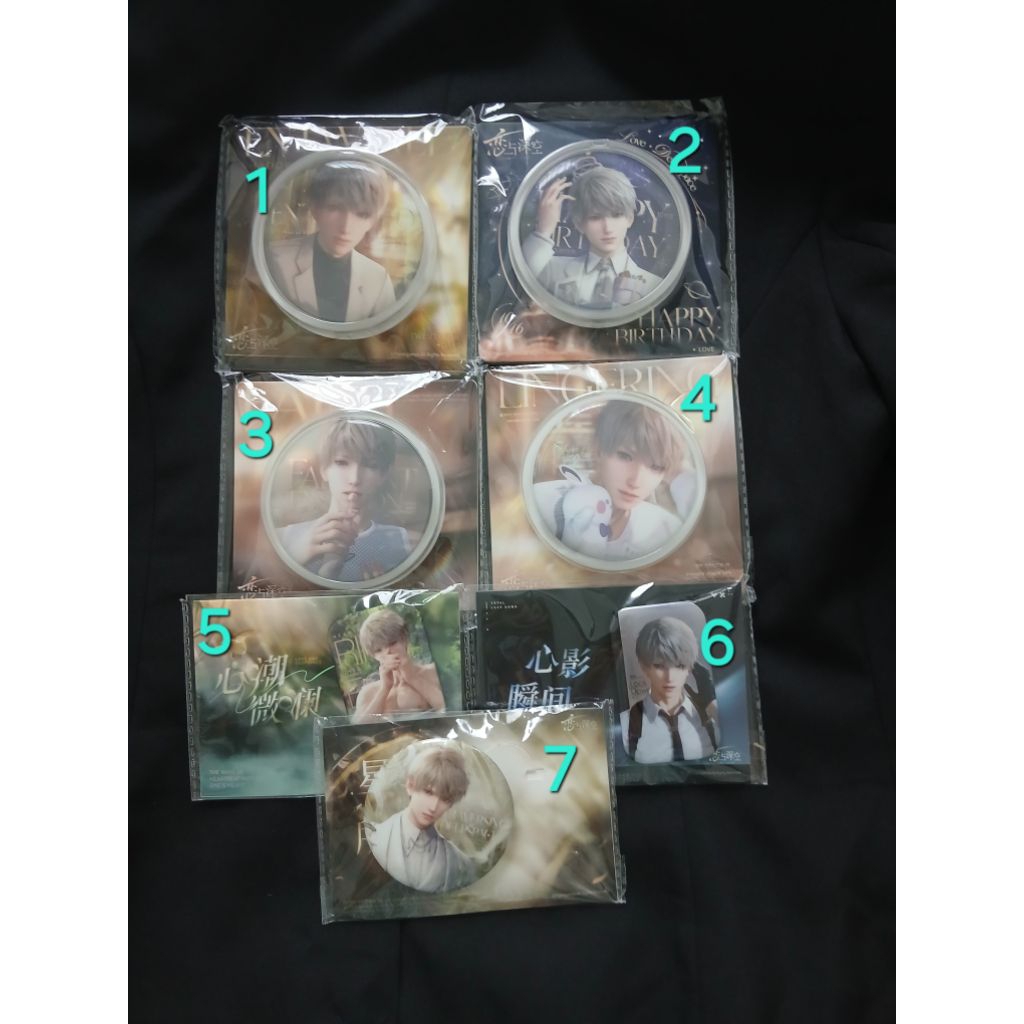 xavier love and deepspace official merch badge