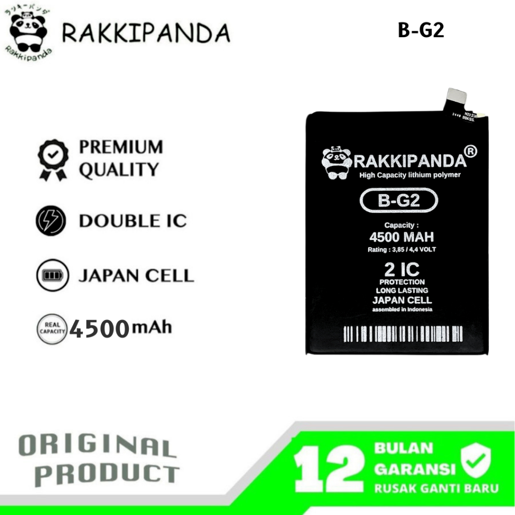 RakkiPanda - B-G2 Vivo V15 1819 Batre Batrai Baterai